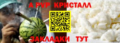 гидропоника Заволжье