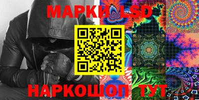 мяу мяу кристалл Заводоуковск