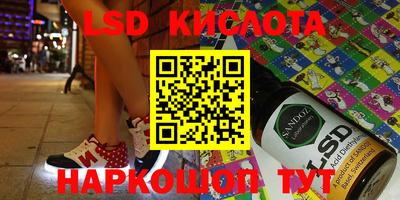 мефедрон мука Жуковский