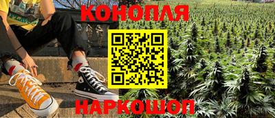 гидропоника Заволжье