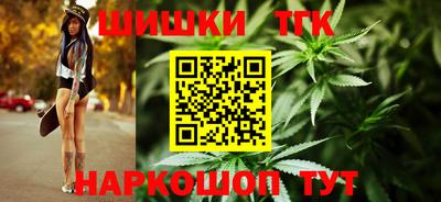 мефедрон мука Жуковский