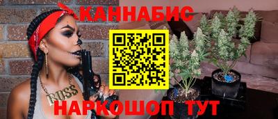 гидропоника Заволжье