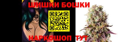 гидропоника Заволжье