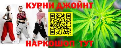 гидропоника Заволжье