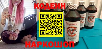 мефедрон мука Жуковский