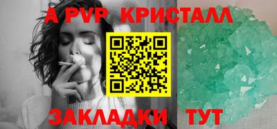 гидропоника Заволжье
