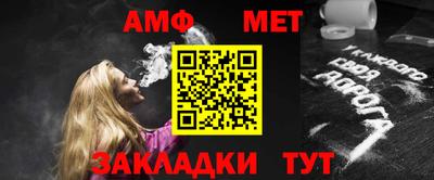гидропоника Заволжье