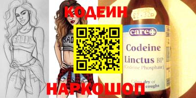 мефедрон мука Жуковский