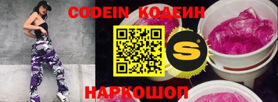 гидропоника Заволжье