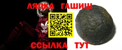 мефедрон мука Жуковский