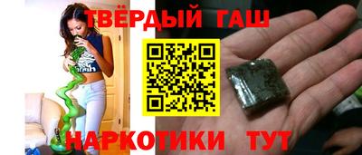 мяу мяу мука Ипатово