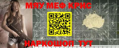 гидропоника Заволжье