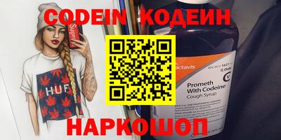 mdma Ирбит